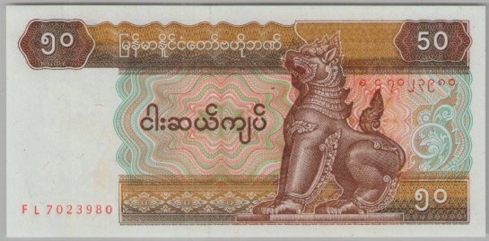 [Resmi Tam Görüntüle]