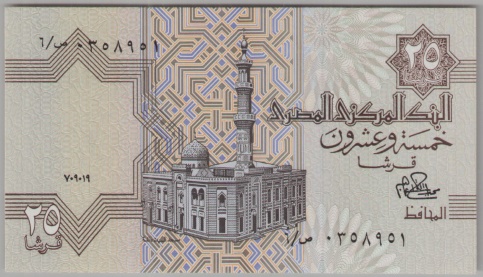 [Resmi Tam Görüntüle]