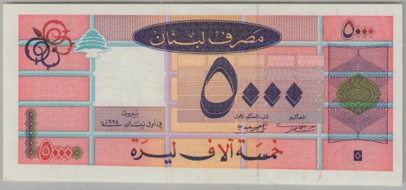 [Resmi Tam Görüntüle]