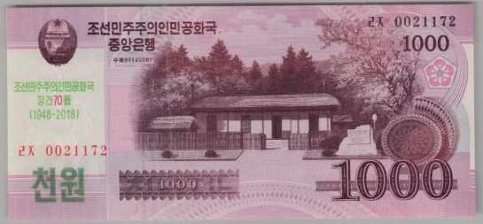 [Resmi Tam Görüntüle]