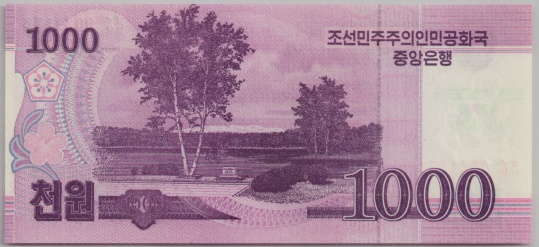 [Resmi Tam Görüntüle]