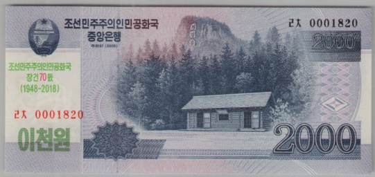 [Resmi Tam Görüntüle]