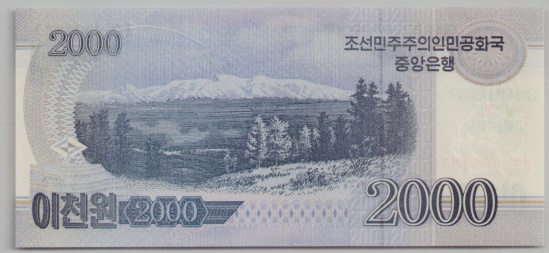 [Resmi Tam Görüntüle]