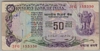 [India 50 Rupees]