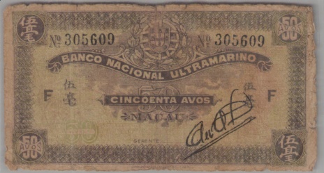 [Resmi Tam Görüntüle]