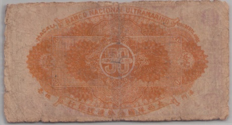 [Resmi Tam Görüntüle]