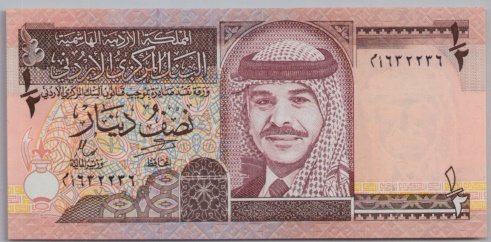 [Resmi Tam Görüntüle]