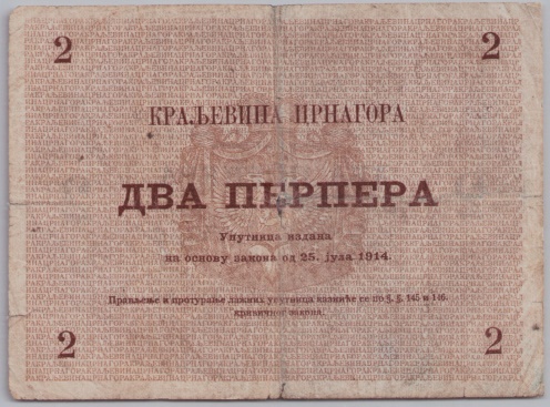 [Resmi Tam Görüntüle]