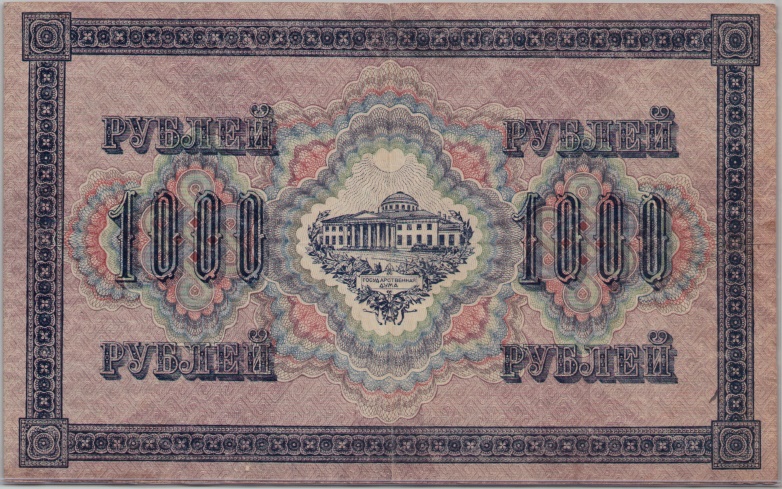 [Resmi Tam Görüntüle]