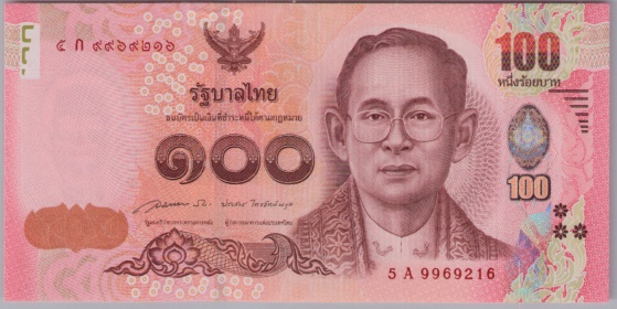 [Resmi Tam Görüntüle]