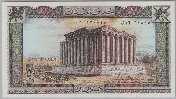 [Resmi Tam Görüntüle]