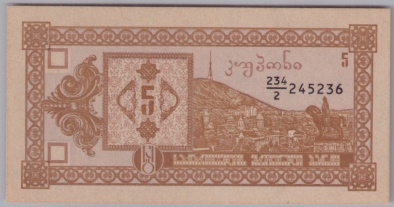 [Resmi Tam Görüntüle]