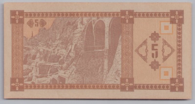 [Resmi Tam Görüntüle]