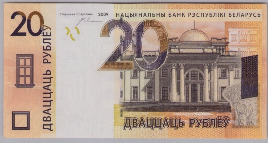 [Resmi Tam Görüntüle]