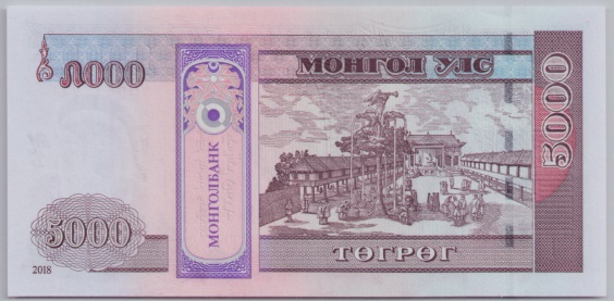 [Resmi Tam Görüntüle]