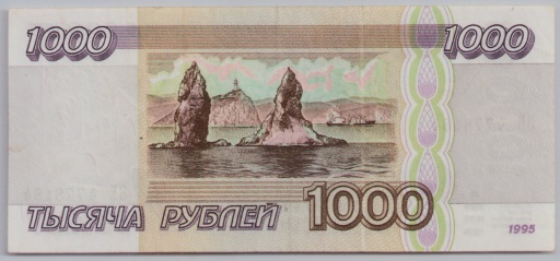 [Resmi Tam Görüntüle]