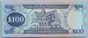 [Guyana 100 Dollars Pick:P-28a]