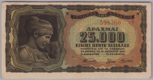 [Resmi Tam Görüntüle]
