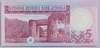 [Tonga 5 Paanga Pick:P-33c]