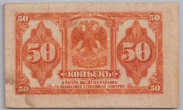 [Resmi Tam Görüntüle]