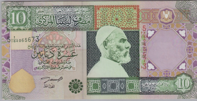 [Resmi Tam Görüntüle]