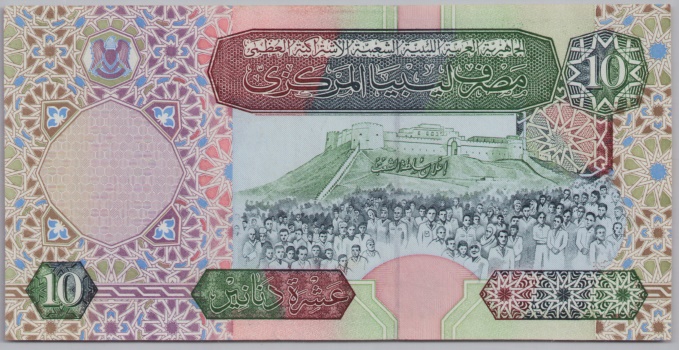 [Resmi Tam Görüntüle]