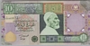 [Libya 10 Dinars]
