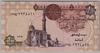 [Egypt 1 Pound]
