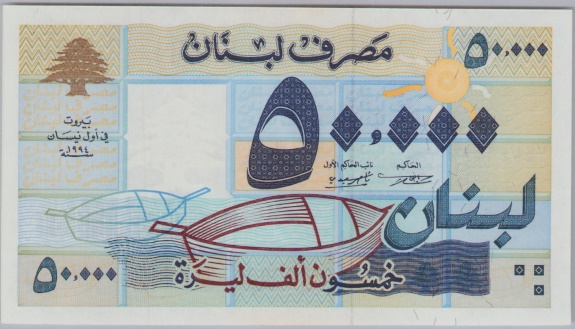 [Resmi Tam Görüntüle]