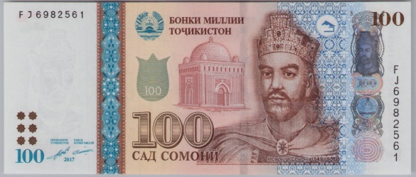 [Resmi Tam Görüntüle]