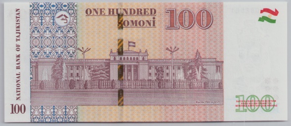 [Resmi Tam Görüntüle]
