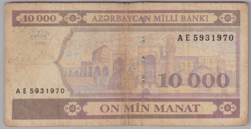 [Resmi Tam Görüntüle]