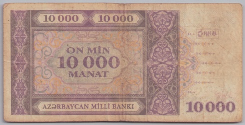 [Resmi Tam Görüntüle]