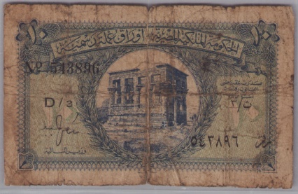 [Resmi Tam Görüntüle]