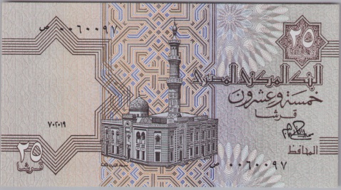 [Resmi Tam Görüntüle]