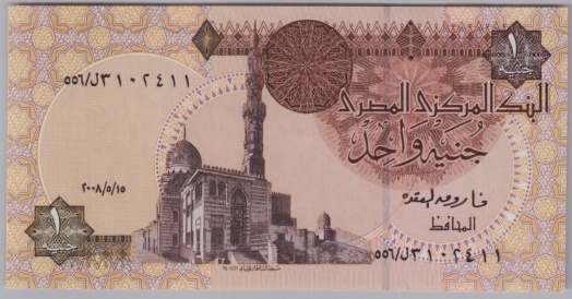 [Resmi Tam Görüntüle]