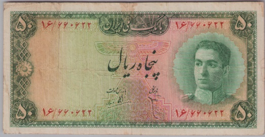 [Resmi Tam Görüntüle]