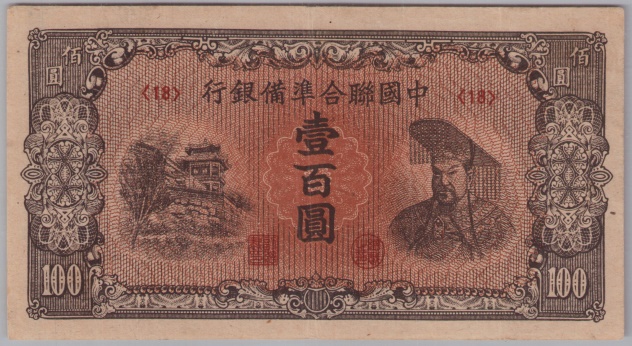 [Resmi Tam Görüntüle]