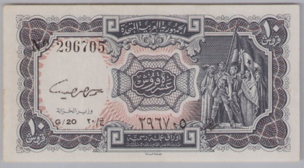 [Resmi Tam Görüntüle]