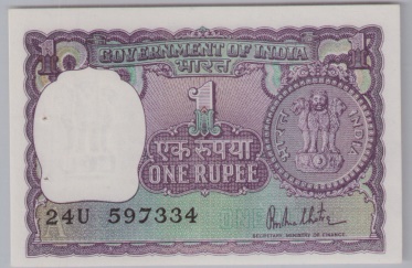 [Resmi Tam Görüntüle]