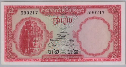 [Resmi Tam Görüntüle]