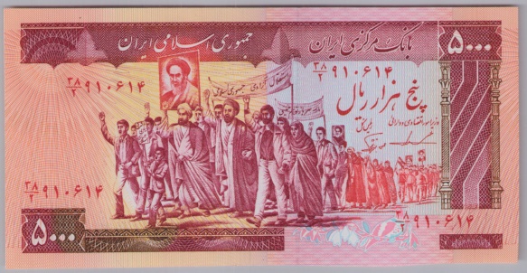 [Resmi Tam Görüntüle]