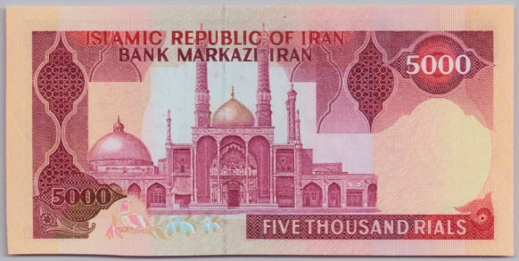 [Resmi Tam Görüntüle]