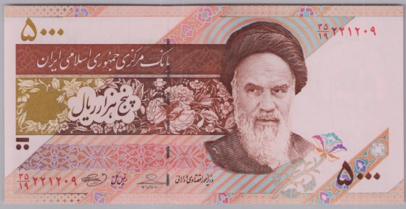 [Resmi Tam Görüntüle]