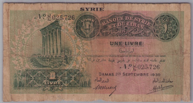 [Resmi Tam Görüntüle]