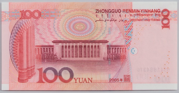 [Resmi Tam Görüntüle]