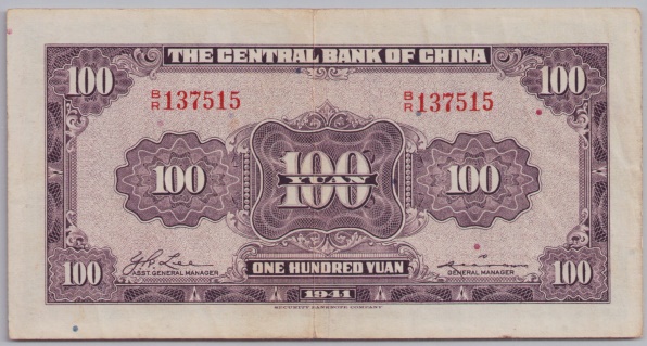 [Resmi Tam Görüntüle]