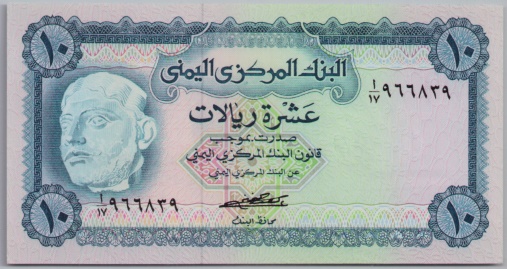 [Resmi Tam Görüntüle]