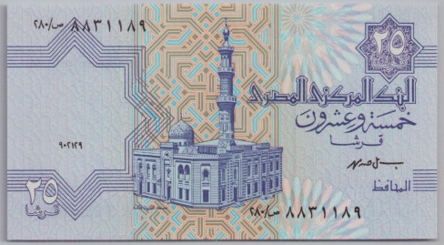 [Resmi Tam Görüntüle]