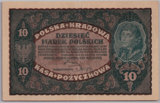 [Resmi Tam Görüntüle]